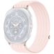 Ремешок Deexe Soft Weave для Samsung Galaxy Watch Ultra (47mm) / Ultra (2025) - Pink (387805P). Фото 1 из 5
