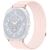 Ремінець Deexe Soft Weave для Samsung Galaxy Watch Ultra (47mm) / Ultra (2025) - Pink: фото 1 з 5