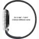Ремінець для годинника Deexe Shiny Strap для WHOOP 5.0 - White (403108W). Фото 6 з 6