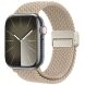 Ремешок DUX DUCIS Mixture Pro Series для Apple Watch 42 (Series 10) / 41 / 40 / SE 40 / 38 - Biege (345137E). Фото 1 из 7