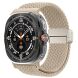 Ремешок DUX DUCIS Mixture Pro Series для Samsung Galaxy Watch Ultra (47mm) - Beige (358029E). Фото 1 из 13