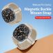 Ремешок DUX DUCIS Mixture Pro Series для Samsung Galaxy Watch Ultra (47mm) - Beige (358029E). Фото 3 из 13