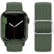 Ремінець Hoco WA05 для Apple Watch 46 / 45 / 44 / SE 44 / 42 (Series 1-3) / Ultra / Ultra 2 - Olive Green (371803O). Фото 1 з 2