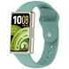 Ремешок UniCase Original Style для Huawei Band 11 Pro / Band 11 - Green (410605G). Фото 4 из 7