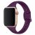 Ремінець UniCase Silicone Strap для Apple Watch 42 (Series 10) / 41 / 40 / SE 40 / 38 - Dark Purple: фото 1 з 5