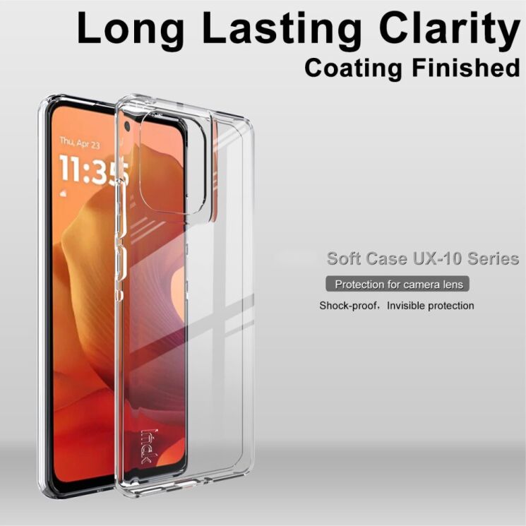 Силиконовый чехол IMAK UX-10 Series для Motorola Edge 50 / Edge 50 Pro - Transparent: фото 3 из 6