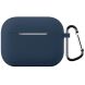 Силиконовый чехол UniCase Protective Color для AirPods Pro 3 - Midnight Blue (390107MB). Фото 1 из 11