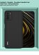 Силиконовый (TPU) чехол IMAK UC-1 Series для Xiaomi Poco M3 - Black (281516B). Фото 8 из 14