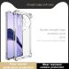 Силиконовый (TPU) чехол IMAK UX-4 Series для Realme 13 Pro / 13 Pro Plus - Transparent (376123T). Фото 5 из 12