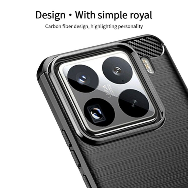 Силіконовий (TPU) чохол MOFI Carbon Fiber для Xiaomi 15 Pro - Blue: фото 4 з 9