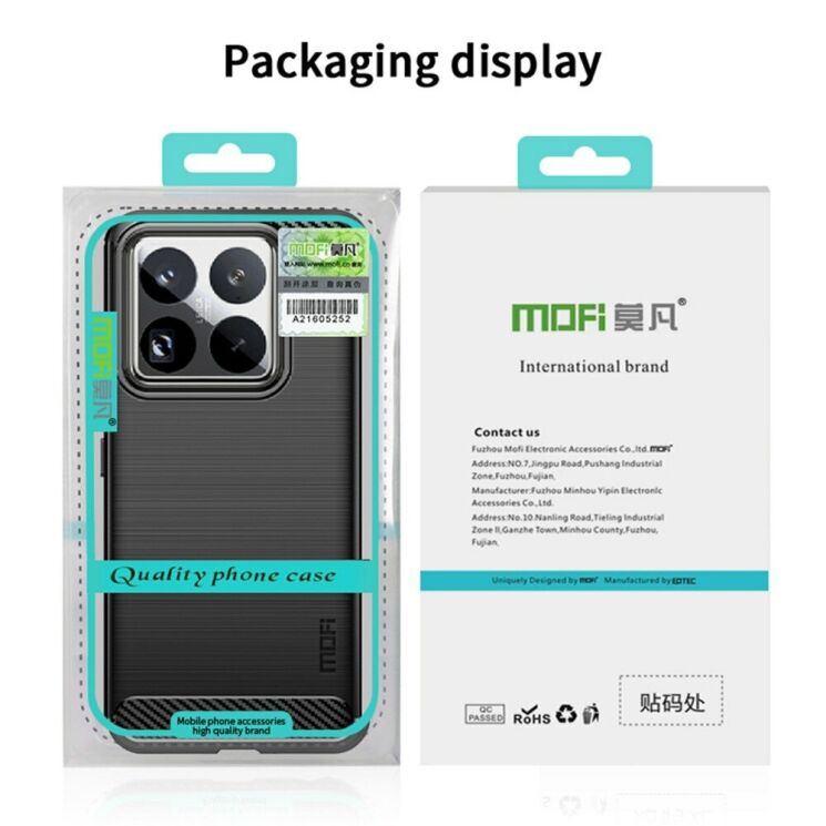 Силіконовий (TPU) чохол MOFI Carbon Fiber для Xiaomi 15 Pro - Blue: фото 9 з 9