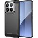 Силиконовый (TPU) чехол MOFI Carbon Fiber для Xiaomi 15 Pro - Black (371113B). Фото 1 из 9
