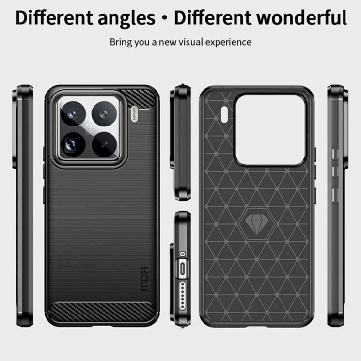 Силіконовий (TPU) чохол MOFI Carbon Fiber для Xiaomi 15 Pro - Blue: фото 8 з 9