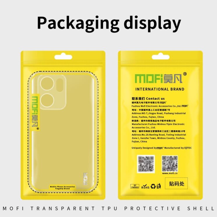 Силиконовый (TPU) чехол MOFI Thin Guard для OPPO Reno 13 F/FS 5G - Transparent: фото 10 из 10