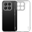Силіконовий (TPU) чохол MOFI Thin Guard для Xiaomi 17 - Transparent (390630T)