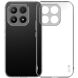 Силиконовый (TPU) чехол MOFI Thin Guard для Xiaomi 17 - Transparent (390630T). Фото 1 из 9