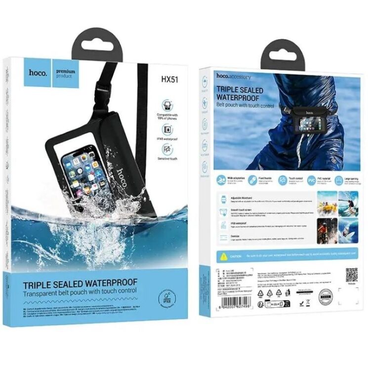 Влагозащитный чехол Hoco HX51 - Black: фото 8 из 10