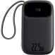 Внешний аккумулятор Baseus EnerFill FC31 22.5W (20000mAh) + кабель Type-C + Lightning (PPQD3) - Cosmic Black (995806B). Фото 2 из 18