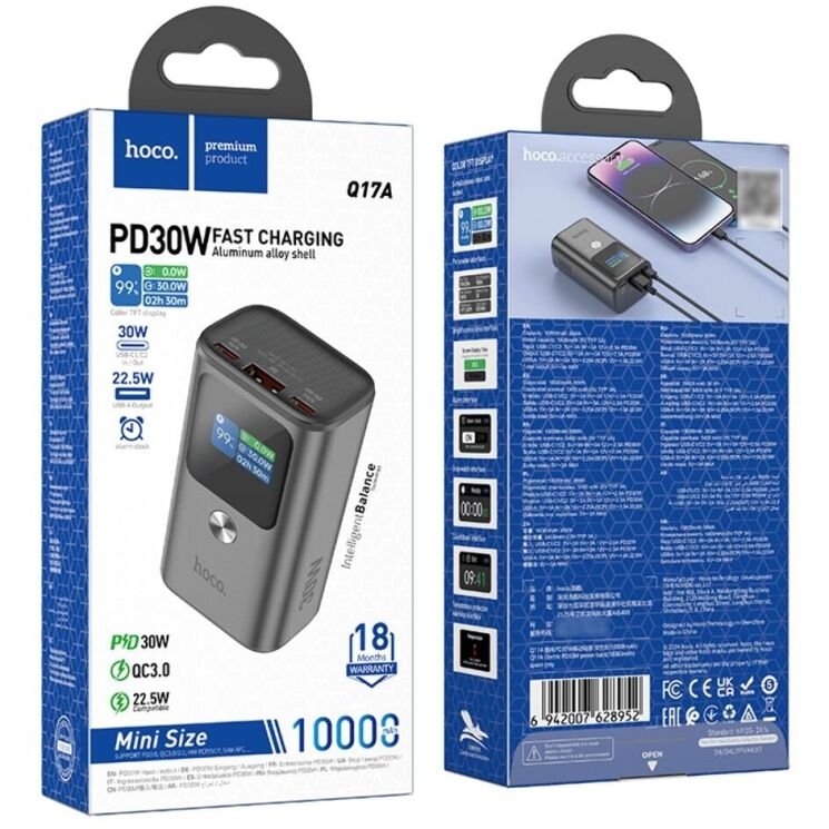 Зовнішній акумулятор Hoco Q17A Electric PD30W (10000mAh) - Space Gray: фото 4 з 6