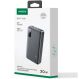 Зовнішній акумулятор UGREEN PB312 22.5W + PD20W (20000mAh) 25683 - Silver (995724S). Фото 6 з 14