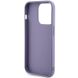 Защитный чехол Guess Sequin Script Metal для Apple iPhone 14 Pro - Purple (306664V). Фото 7 из 8