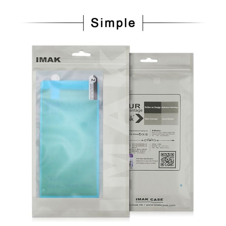Захисна плівка IMAK ARM Series для Xiaomi Poco F4 / Redmi K40S: фото 9 з 9
