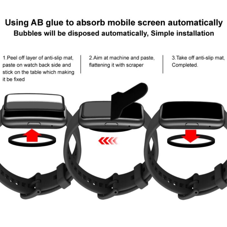 Защитная пленка IMAK Watch Film для Xiaomi Mi Smart Band 9 Active / Redmi Watch 3 - Black: фото 7 из 8