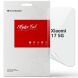 Захисна плівка на екран ArmorStandart Clear для Xiaomi 17 (390659). Фото 1 з 5
