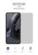 Захисна плівка на екран ArmorStandart Matte для Motorola Edge 30 Neo (319619). Фото 2 з 4