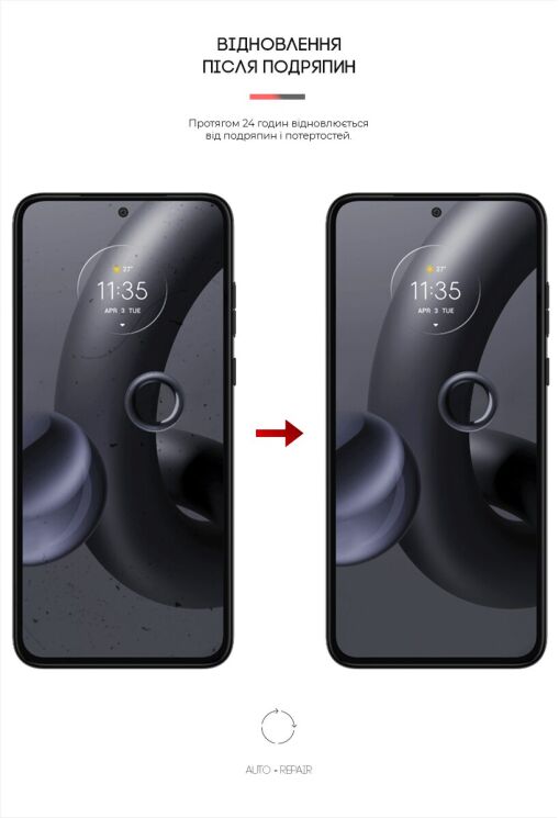Захисна плівка на екран ArmorStandart Matte для Motorola Edge 30 Neo: фото 3 з 4