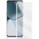 Защитное стекло AMORUS 3D Curved UV для OnePlus 10 Pro (293009). Фото 1 из 8