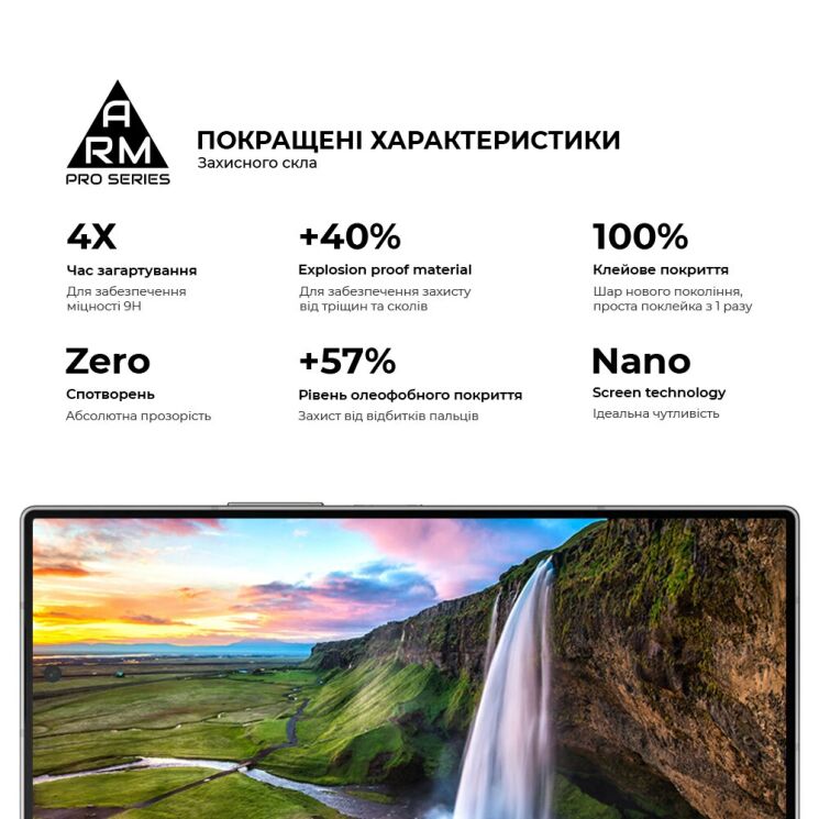 Защитное стекло ArmorStandart Pro 5D для Samsung Galaxy Fold 6 - Black: фото 5 из 7