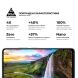 Защитное стекло ArmorStandart Pro 5D для ZTE Blade A75 - Black (361503B). Фото 5 из 6