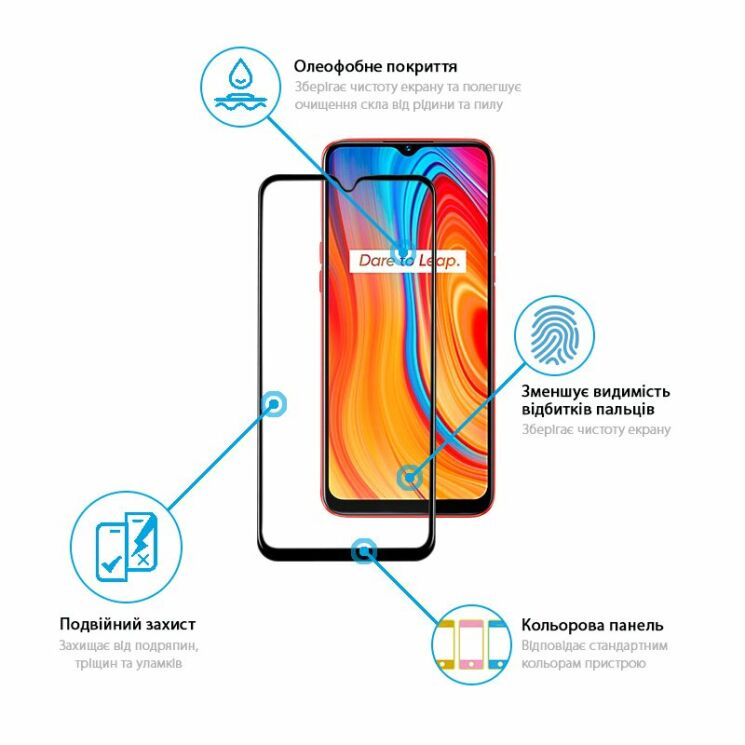 Захисне скло Global Full Glue для Realme C3 / Realme 6i / Realme 5 - Black: фото 3 з 3
