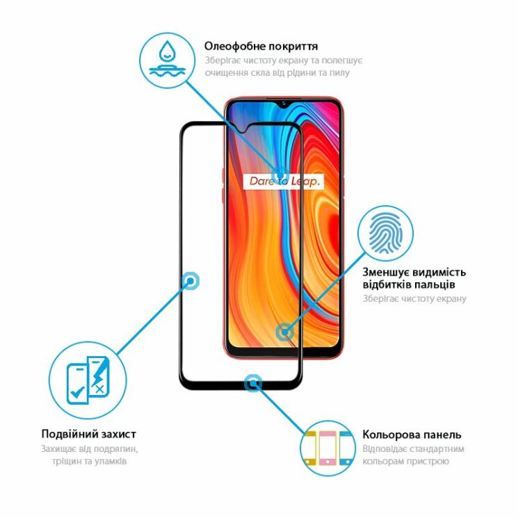 Защитное стекло Global Full Glue для Realme C3 / Realme 6i / Realme 5 - Black: фото 3 из 3