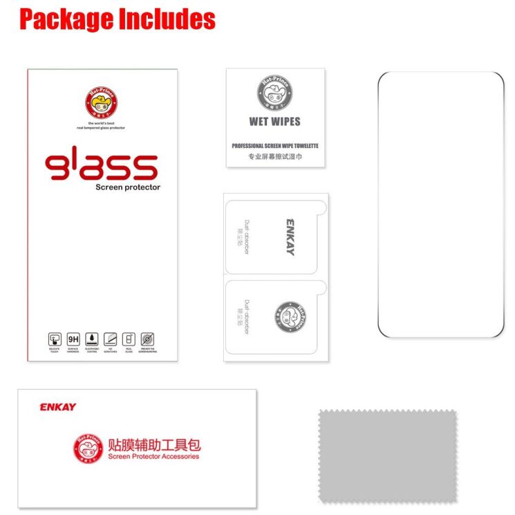 Защитное стекло HAT PRINCE 0.26mm для Xiaomi 17 / 17 Pro (390715) Защитное стекло HAT PRINCE 0.26mm для Xiaomi 17 / 17 Pro: фото 7 из 7