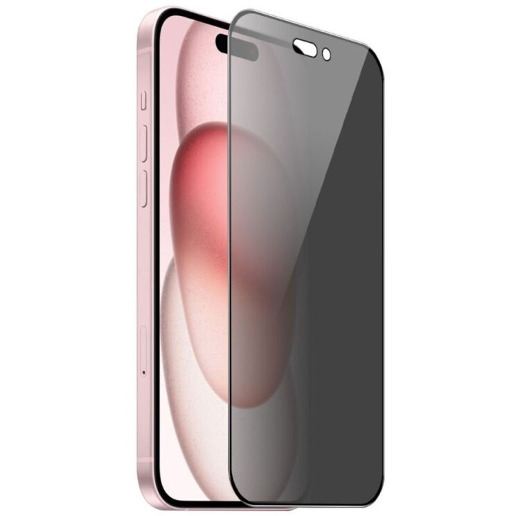 Захисне скло HAT PRINCE Anti-Spy для Apple iPhone 15 Plus - Black: фото 1 з 8