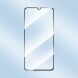 Защитное стекло HAT PRINCE Full Glue Cover для Samsung Galaxy A05s (A057) - Black (340336B). Фото 7 из 10