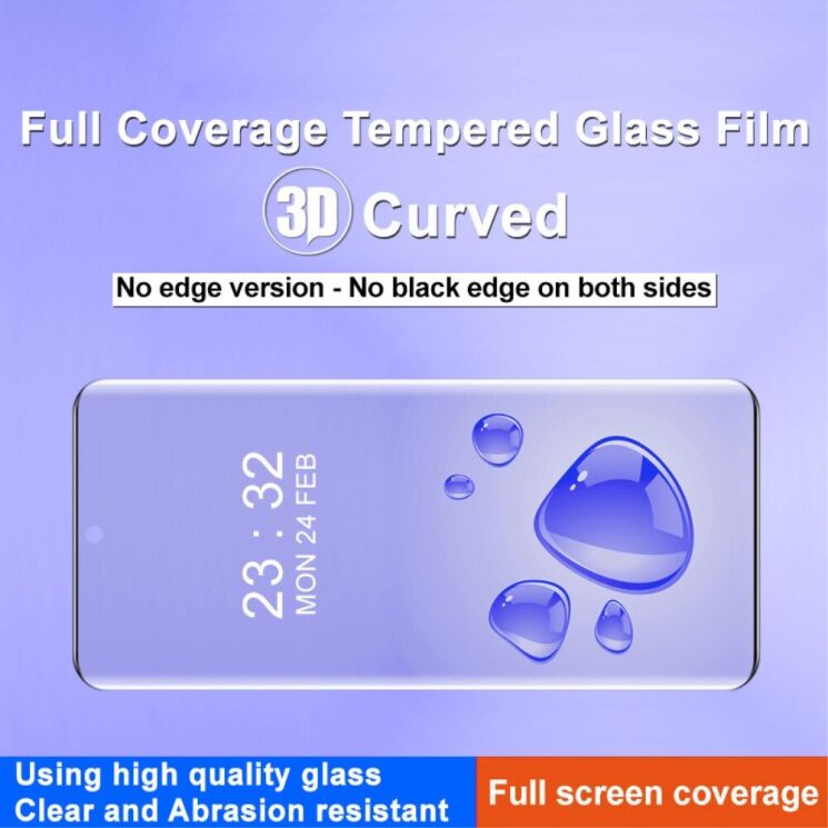 Защитное стекло IMAK 3D Curved Full Covering для Xiaomi 14 Pro - Black: фото 3 из 11