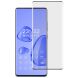 Защитное стекло IMAK 3D Curved Full Covering для Xiaomi Mix 4 - Black (285115B). Фото 1 из 9
