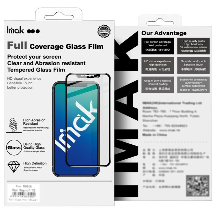 Защитное стекло IMAK 5D Pro+ Full Glue для OPPO A6x - Black: фото 3 из 9