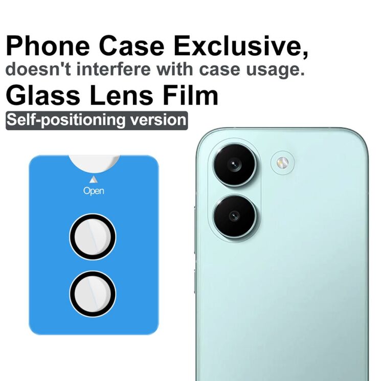 Защитное стекло IMAK Camera Black Lens для Xiaomi Poco X8 Pro - Black: фото 3 из 8