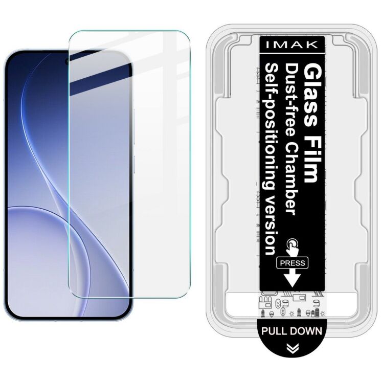 Защитное стекло IMAK H Install Screen Guard для OPPO Reno 15 Pro: фото 1 из 11