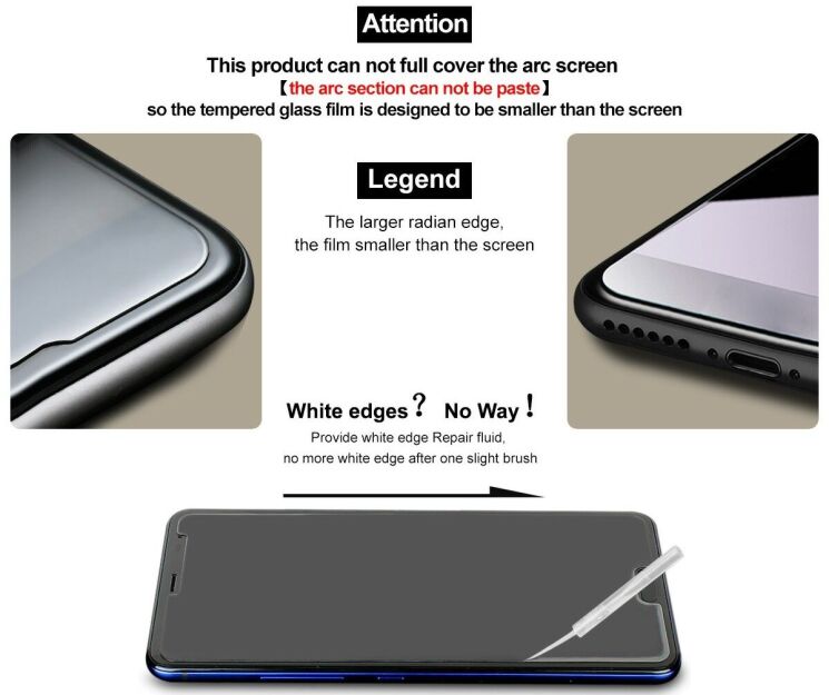 Защитное стекло IMAK H Install Screen Guard для Samsung Galaxy S25 Plus (S936): фото 6 из 11
