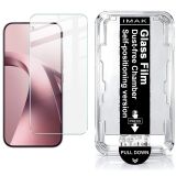Защитное стекло IMAK H Install Screen Guard для Xiaomi 17T: фото 1 из 11