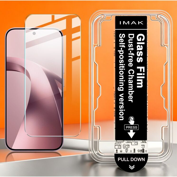 Защитное стекло IMAK H Install Screen Guard для Xiaomi 17T: фото 3 из 11