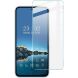 Защитное стекло IMAK H Screen Guard для Samsung Galaxy A54 (A546) (319943). Фото 1 из 11
