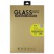Захисне скло IMAK H.Explosion-Proof Glass для Apple iPad Air 13 M3/M2 (2025/2024) / Pro 13 (2024) (224863). Фото 8 з 8