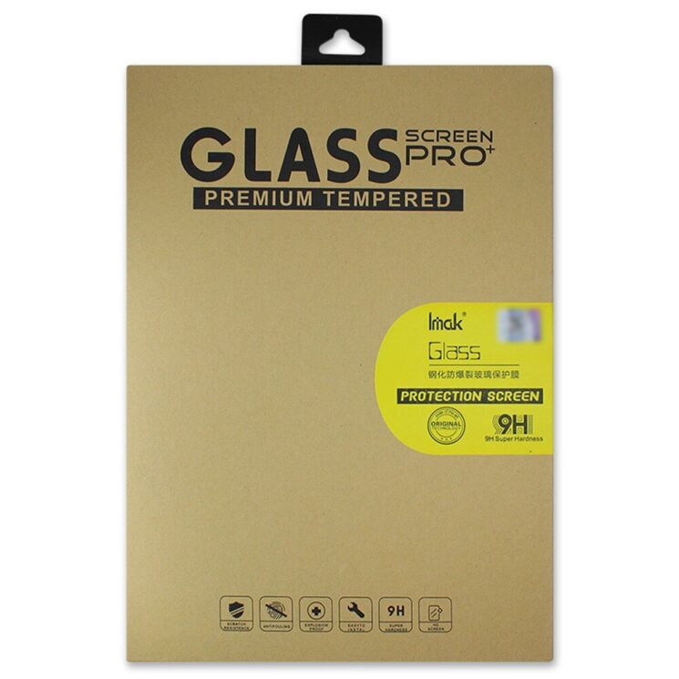Захисне скло IMAK H.Explosion-Proof Glass для Xiaomi Pad 7 / 7 Pro: фото 3 з 9