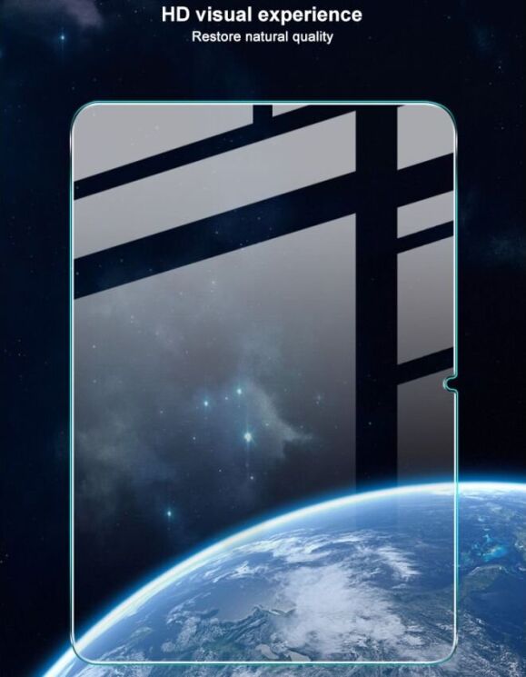 Захисне скло IMAK H.Explosion-Proof Glass для Xiaomi Pad 7 / 7 Pro: фото 8 з 9